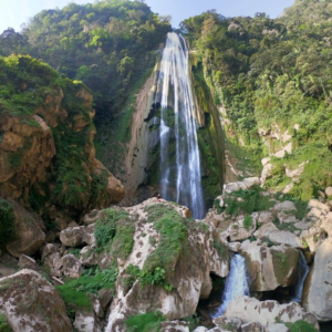 Cascadas de Atlihuetzía